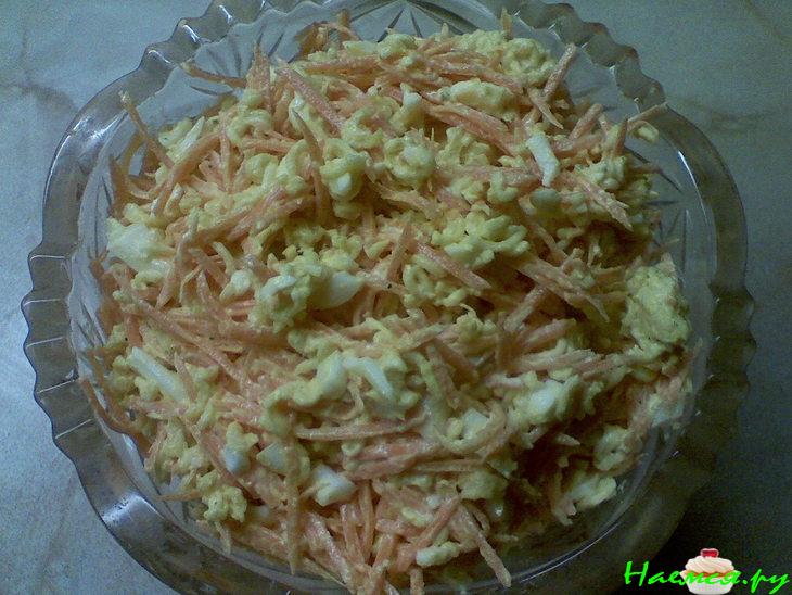 "Необычный салатик"