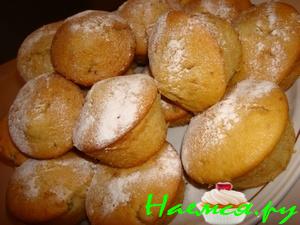 Кексики с фейхоа