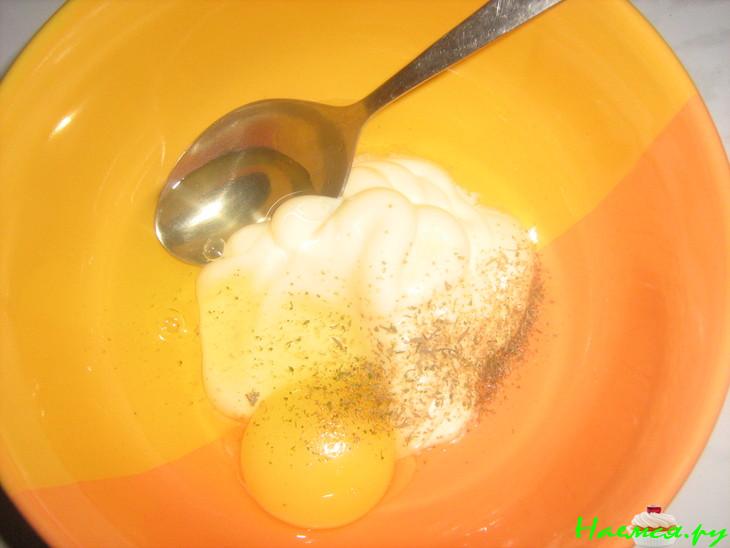 Рыба запеченная с гарниром