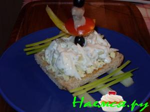 Закусочный тост 'Сельдь под 'белой шубкой'