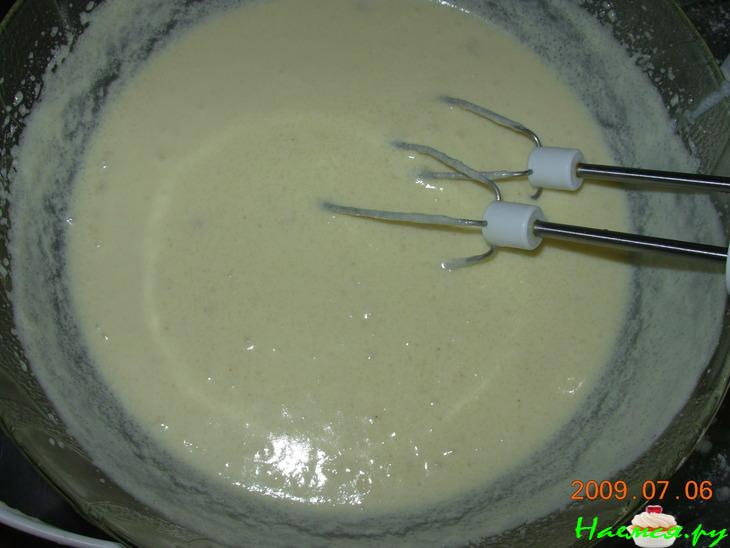 Торт 'Мадьярский'