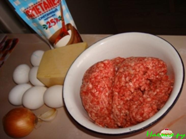 Рулет на ужин