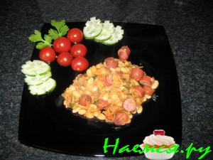 Фасоль с колбасками с зеленью Фасоль с колбасками с зеленью