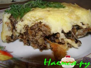 Картофельная запеканка с грибами