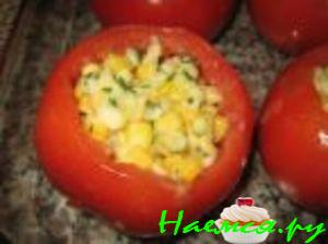 Помидоры с кукурузой и сыром