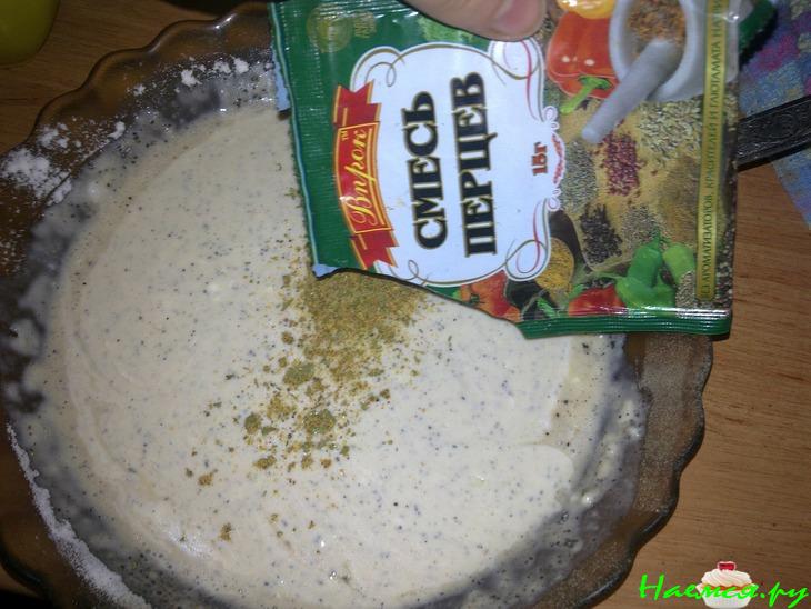 "Акула по-херсонски"