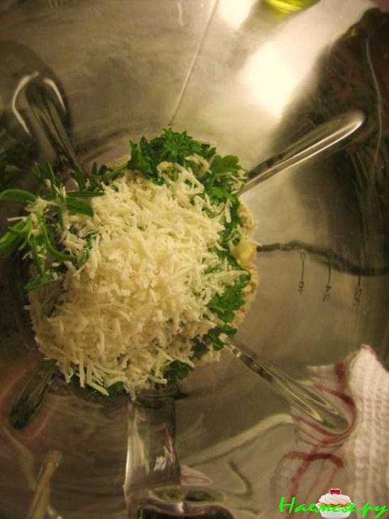 Зелёные рёбрышки