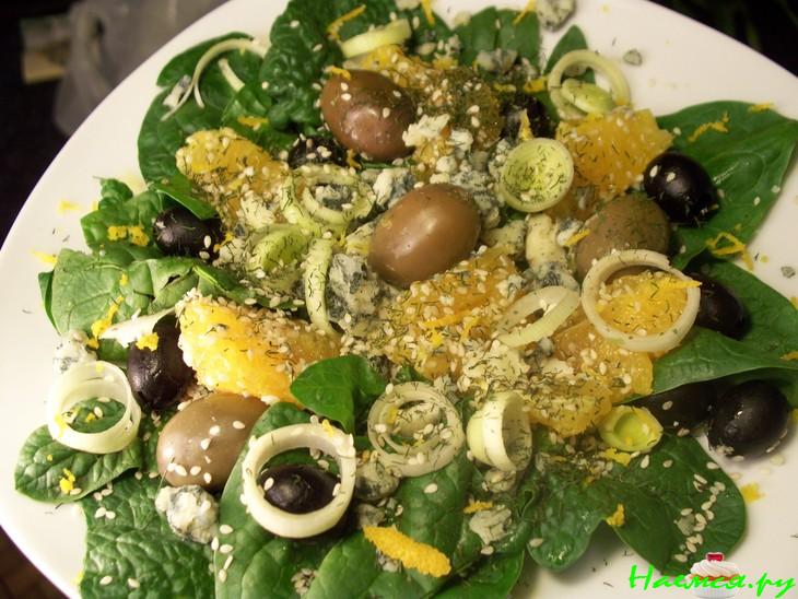 Салат "Voyage" Салат "Voyage"