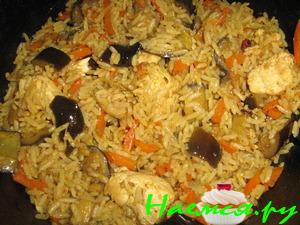 "Плов" с баклажанами и куриной грудкой