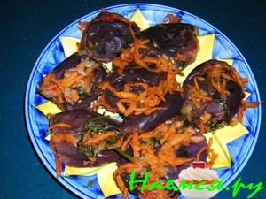 Соленые баклажаны