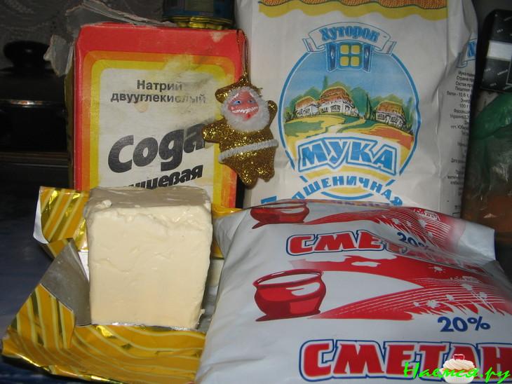 Пирог &laquo;На все случаи жизни&raquo;