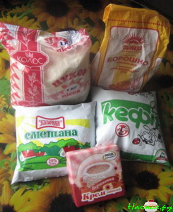 Тортик "Ностальгия"