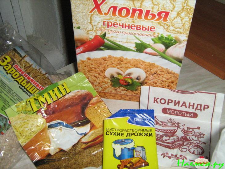 Хлеб ржано-пшеничный с отрубями Хлеб ржано-пшеничный с отрубями