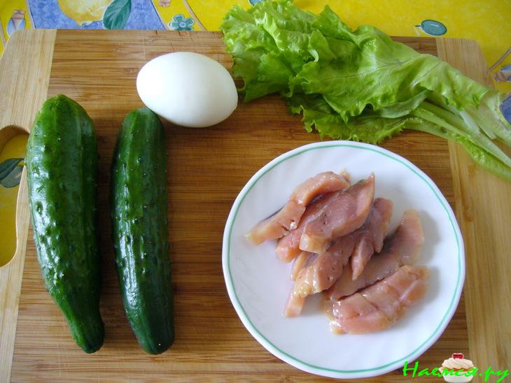 Закусончики