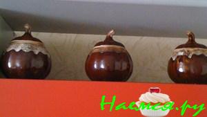 Чанахи с говядиной