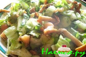 Любимый салат с горбушей и опятами Любимый салат с горбушей и опятами