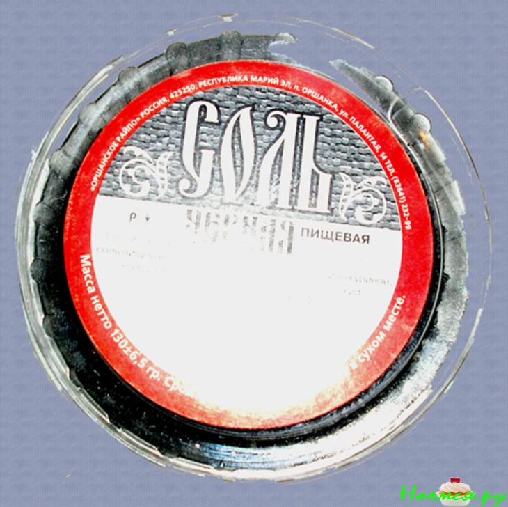 Рыба по-волжски