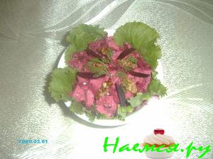 Салат &laquo;Принцесса&raquo;