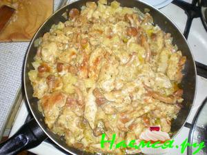 Ужин для любимого