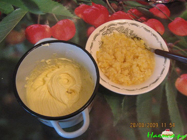 Торт "Лимонник" Торт "Лимонник"