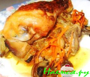 "Роскошное блюдо"