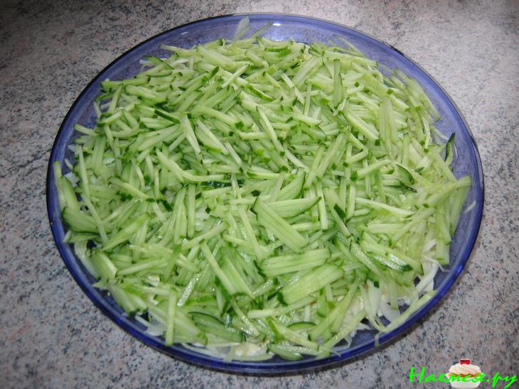 Салат "Сетка"