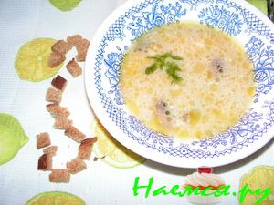 Ах ты мой, луково-грибной, ...