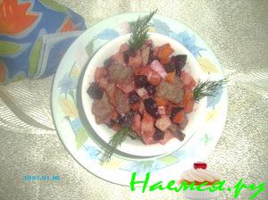 Винегрет с мясом