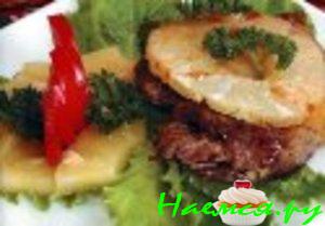 "Свинина по-министерски" "Свинина по-министерски"