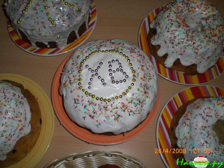 Кулич дрожжевой с мускатным орехом