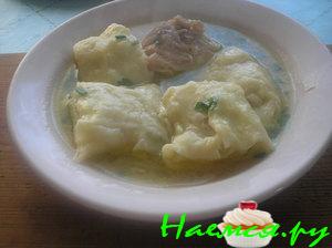 Суп Биш-Мак