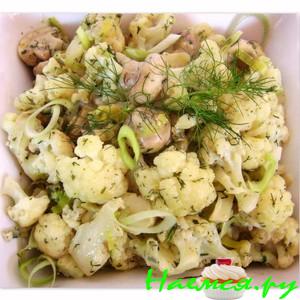 Салат "За пять минут" с шампиньонами и цветной капустой