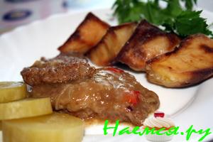 Говядина "Нежная"