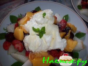 Салат фруктовый "Любимый, с добрым утром" Салат фруктовый "Любимый, с добрым утром"