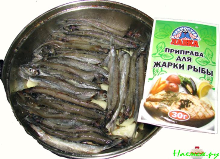 Рыбки хотите?