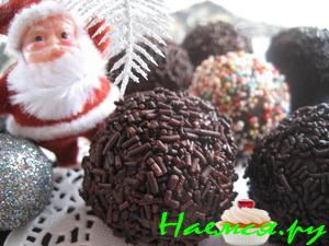 Трюфели с секретом