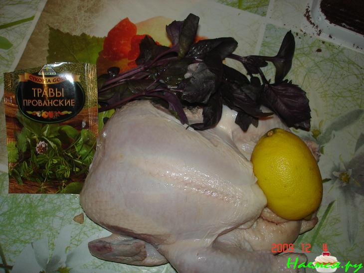 Курица в соли (способ приготовления) Курица в соли (способ приготовления)