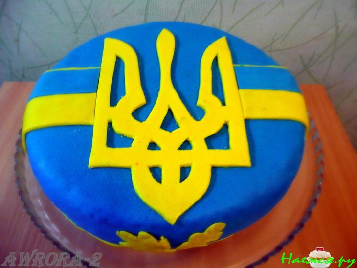 Торт 'Трезубец' Торт 'Трезубец'