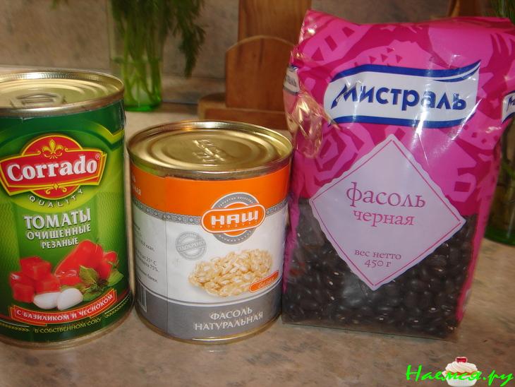 Супчик постный с белой и чёрной фасолью, перчиком чили и помидорами Супчик постный с белой и чёрной фасолью, перчиком чили и помидорами