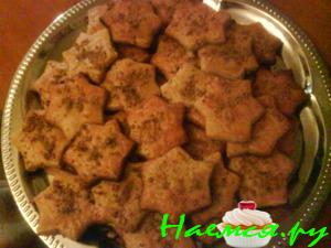 Ореховые звёздочки