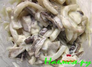 Салат "Дамское счастье"