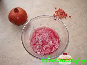 Лук в гранатовом соке