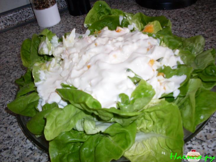 "Особый салат"