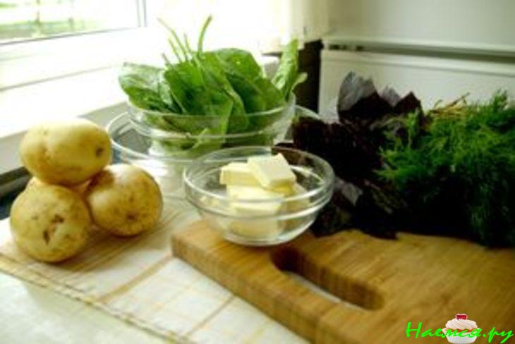 Картофельно-шпинатное пюре Картофельно-шпинатное пюре