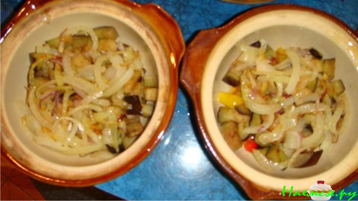 Закуска "Сюрприз повара" Закуска "Сюрприз повара"