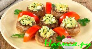 Горячая грибная закуска Горячая грибная закуска