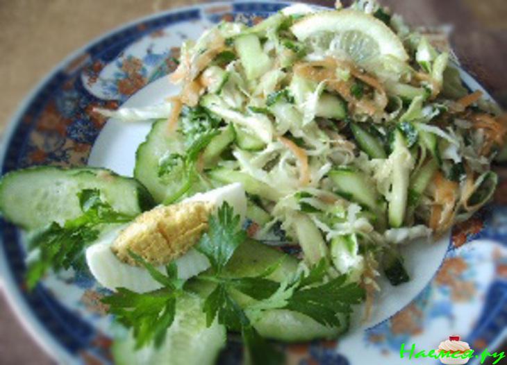 Салат "Аскорбинка"