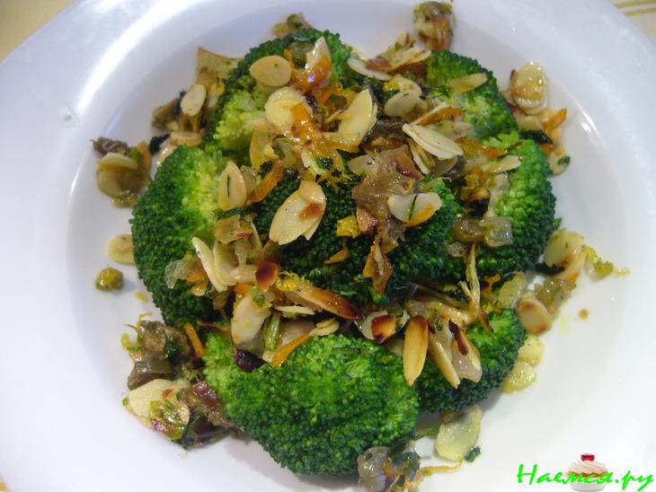 Брокколи с миндальным соусом Брокколи с миндальным соусом