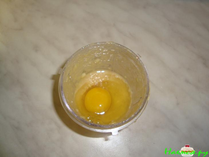 Салатик-малатик