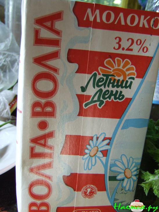 Филе морского окуня в простом кляре